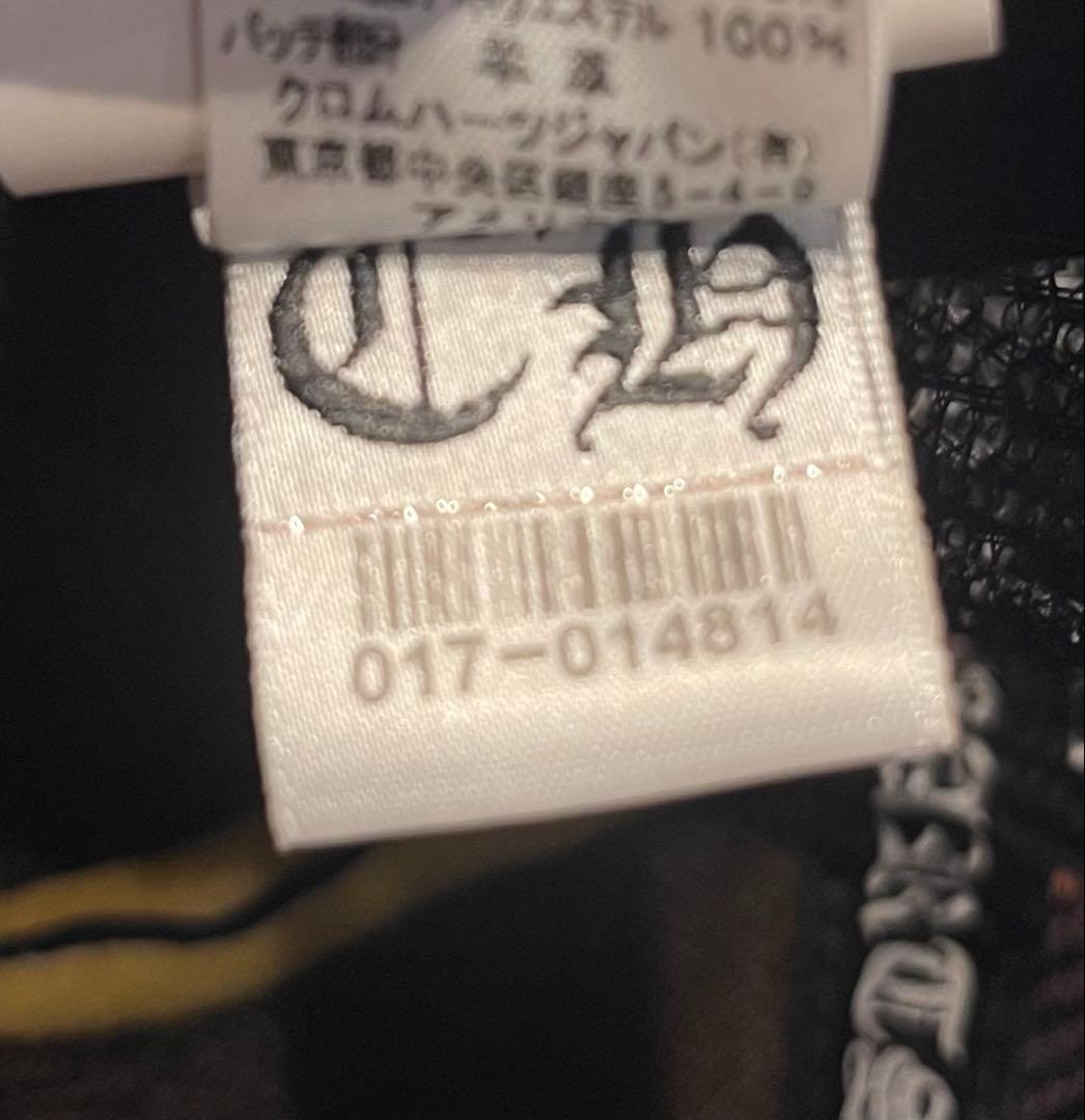 J*J様 CHROME HEARTS クロムハー　マッティーボーイ ハート　キャ