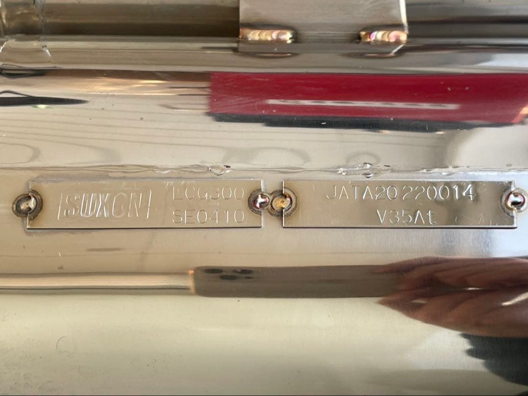 みやちゃんランクル300 ガソリン車 SUXON マフラー中古 サイド出し