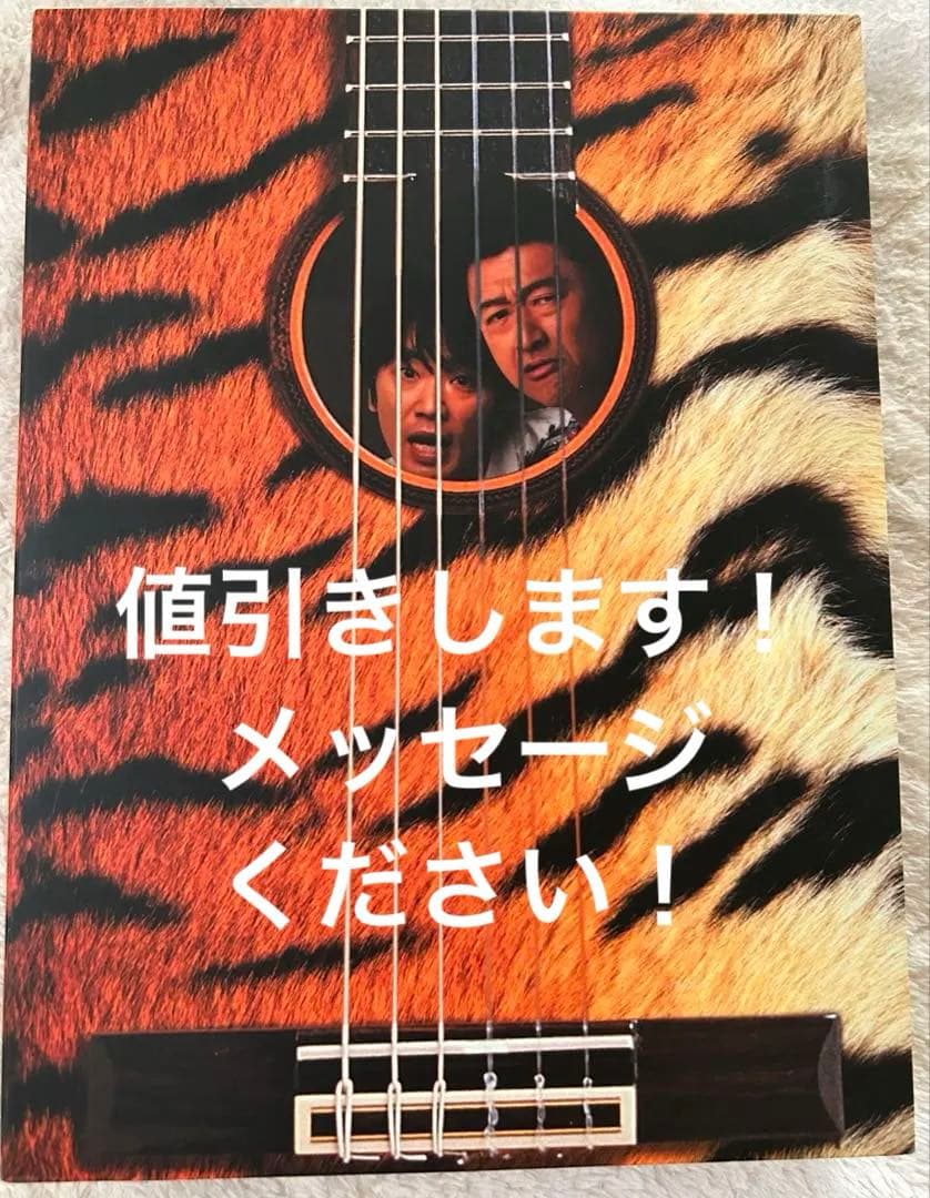 美品　桑田佳祐　音楽寅さん　DVD 6枚