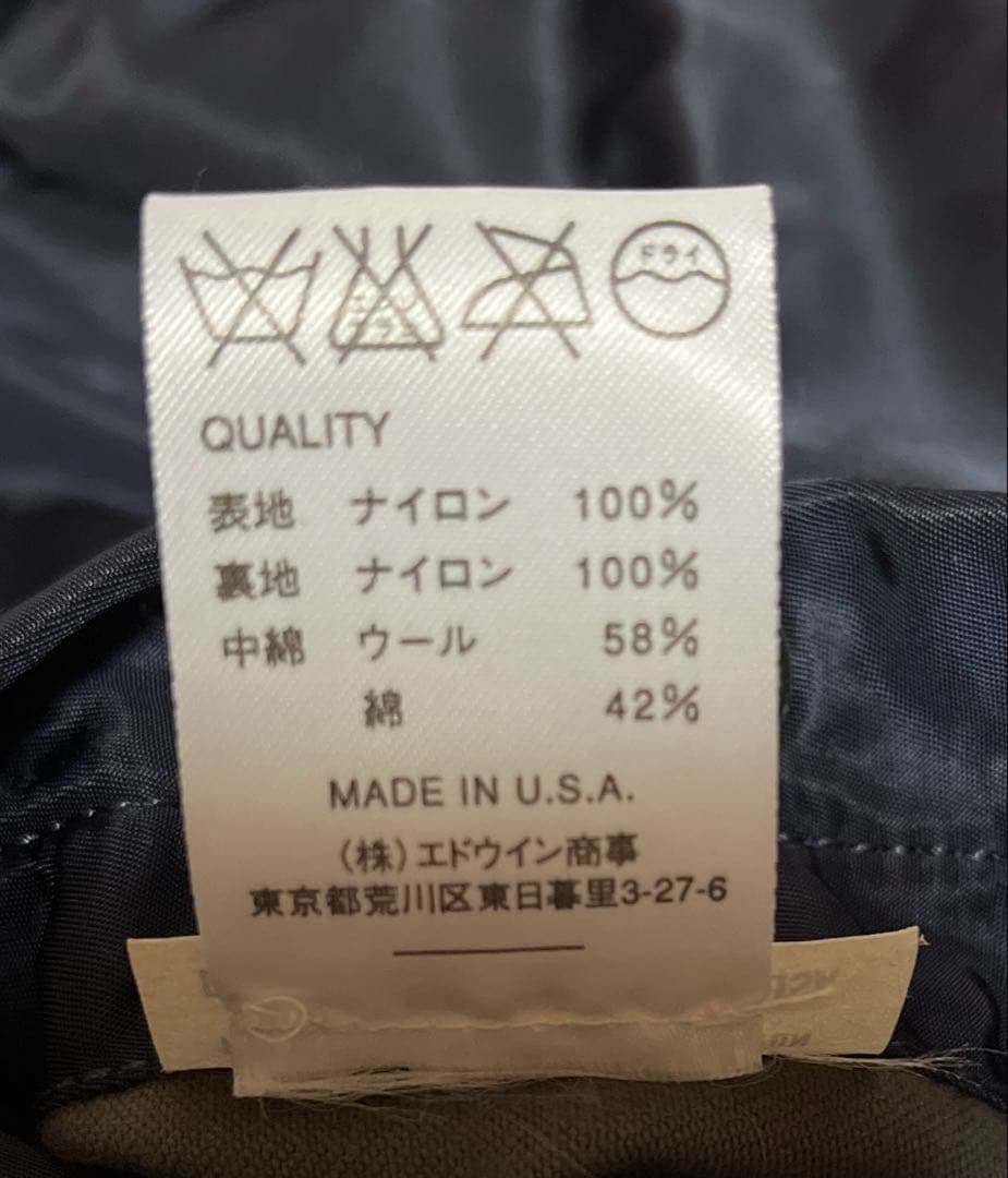 U.S. AIR FORCE TYPE B-15C フライトジャケット 38