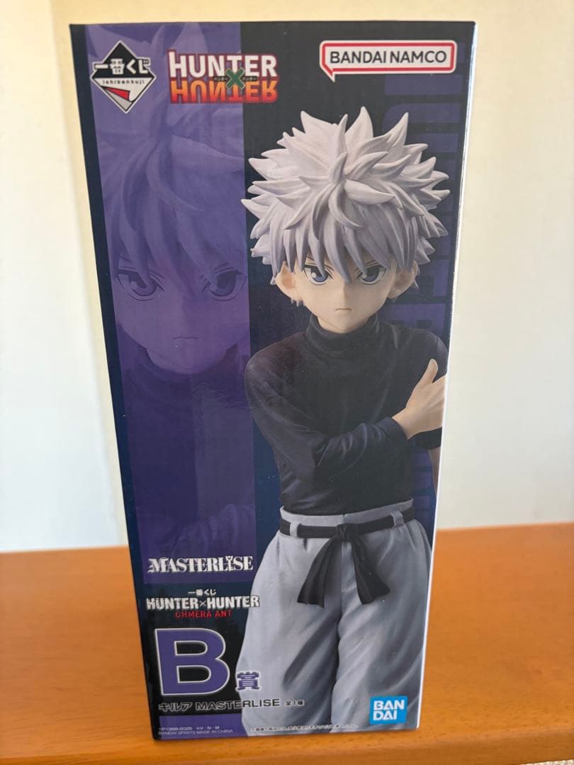 ハンターハンター　一番くじ　キルア　フィギュア　バイブレーションスターズ　セット