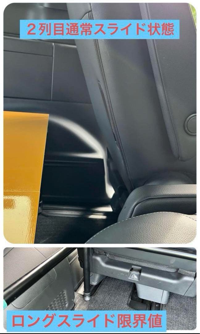 hiroRP ステップワゴン 収納キット　ベッドキット　STEPWGN