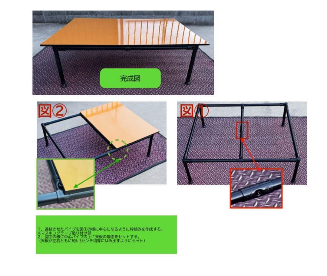 hiroRP ステップワゴン 収納キット　ベッドキット　STEPWGN