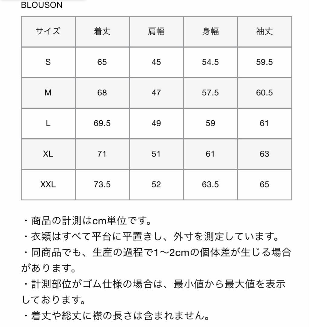 ウォーキング・ランニングウェア F.C.Real Bristol TECH KNIT HOODIE&PANTS