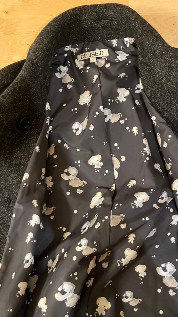 Coyseio ダークグレー ダブルブレスト ロングコート