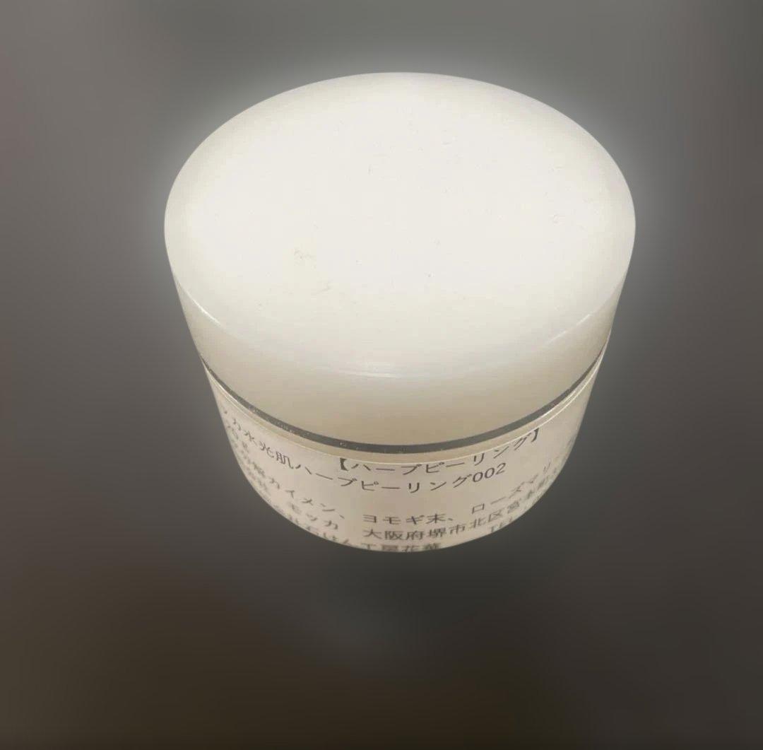 みちこ　ハーブピーリング　１０回分