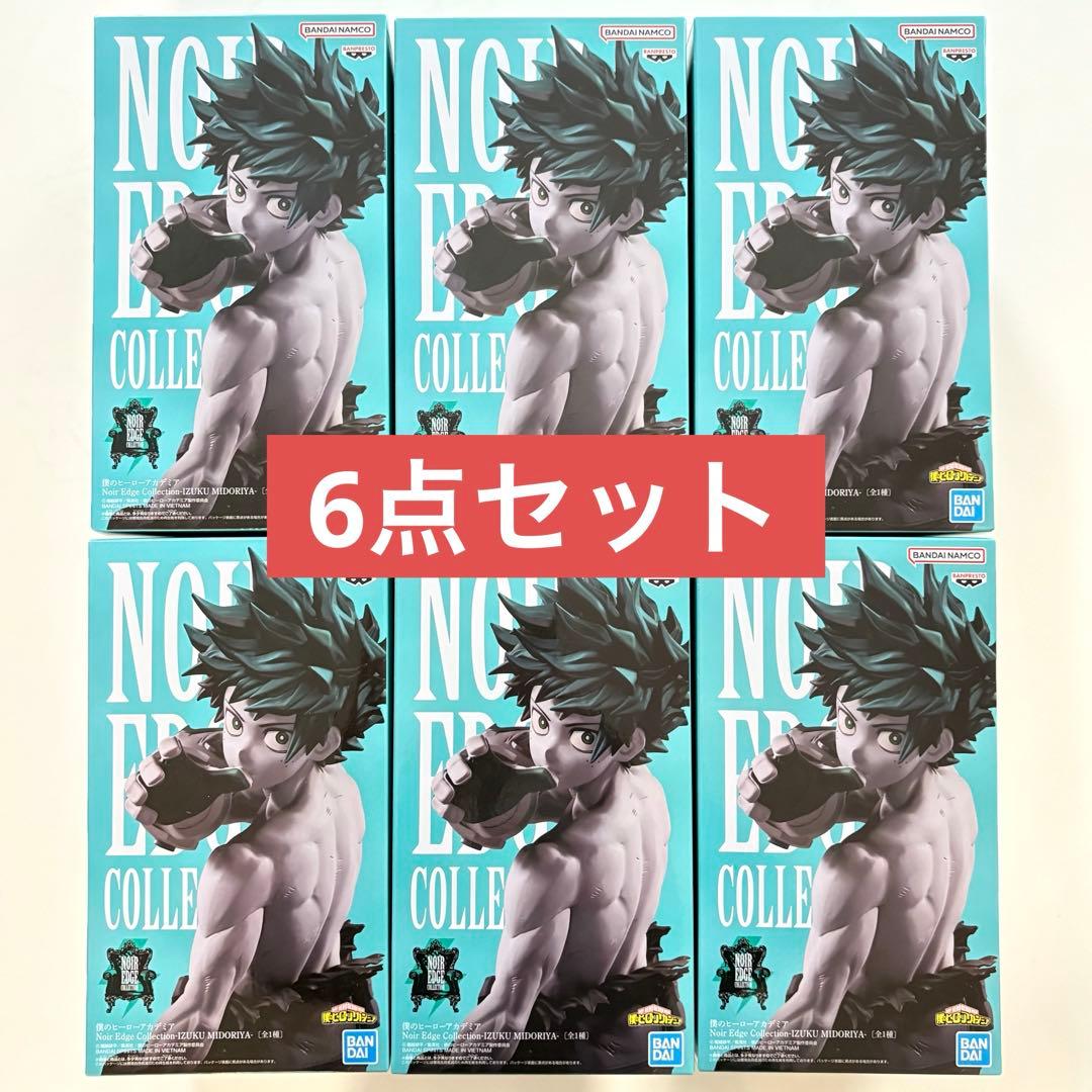 僕のヒーローアカデミア Noir Edge Collection 緑谷出久
