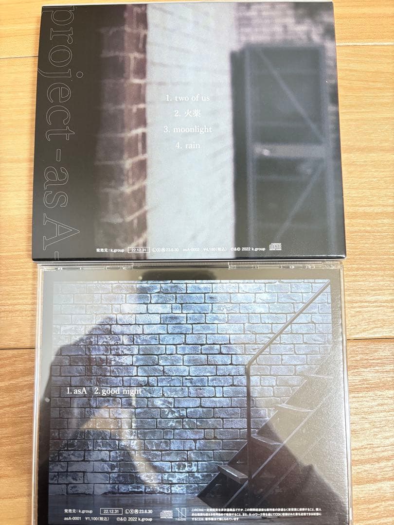 【ちゃま✧*。】水江建太 ライブ asA citypop CD DVD