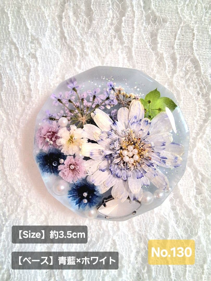 キラ様♡おまとめ