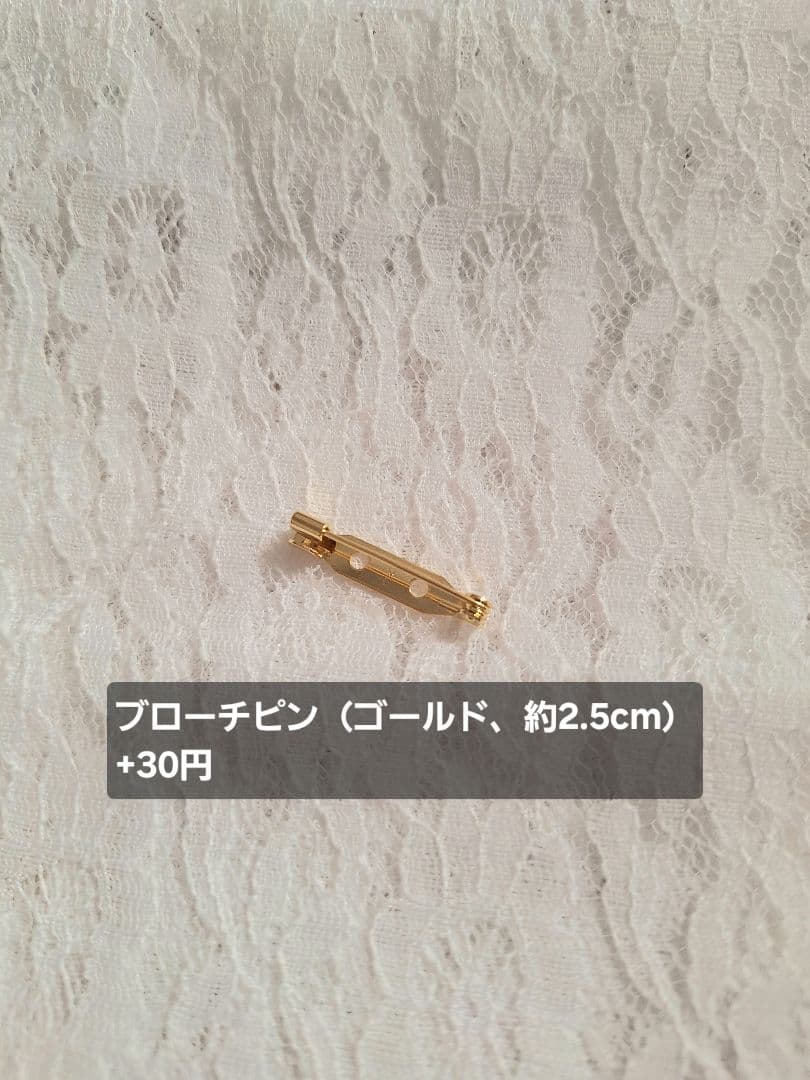 キラ様♡おまとめ