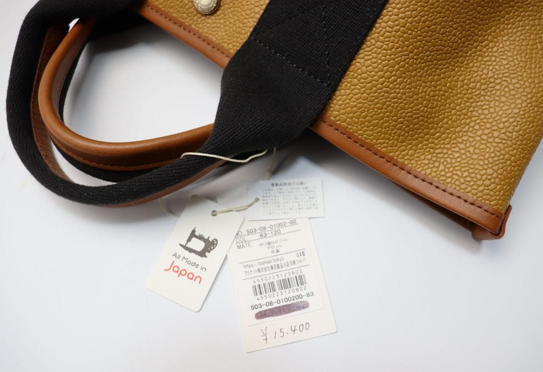 新品 TOPKAPI スコッチグレイン ネオレザー ミニ トートバッグ キャメル