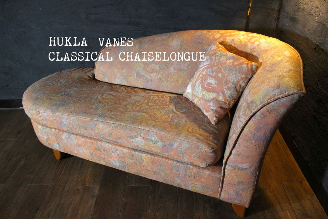 首都圏送無料〜処分セール　90’s バンヌソファ 3台セット　当時価格45万円