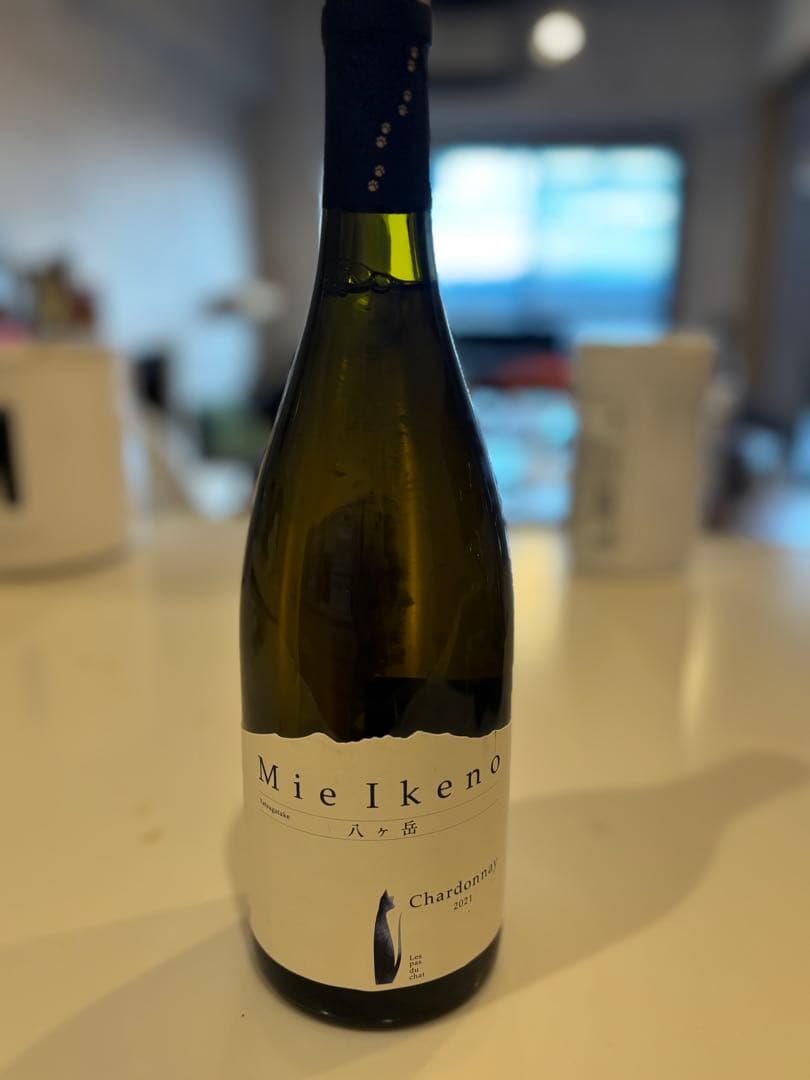 ヨイチノボリKerner2022 ミエイケノChardonnay2021&セット