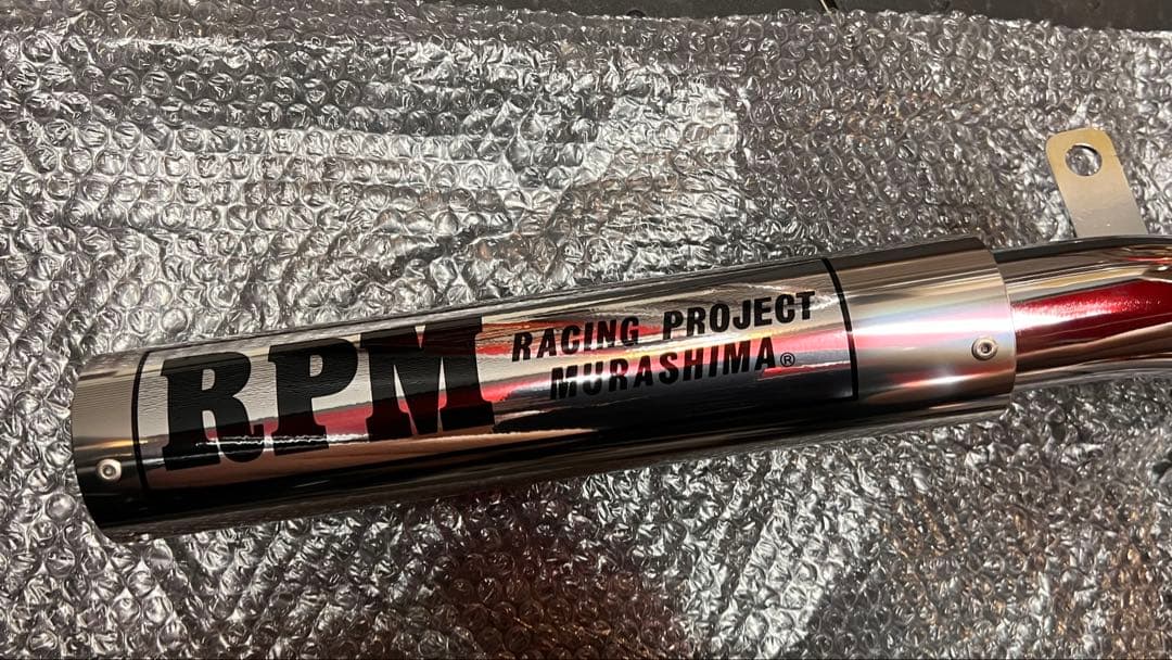 ホンダ CBX400F RPM 正規新品リアマフラー 復刻版ステッカー付き