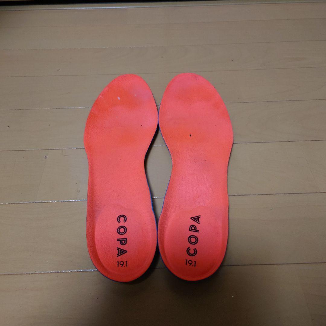 アディダス　コパ19.1 SG　28.5cm