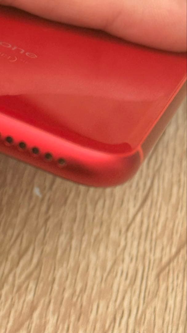 スマートフォン本体 iPhone8 productRed 64GB