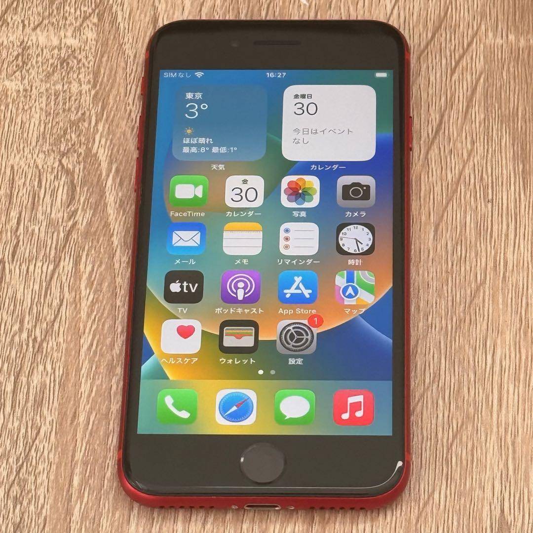 スマートフォン本体 iPhone8 productRed 64GB