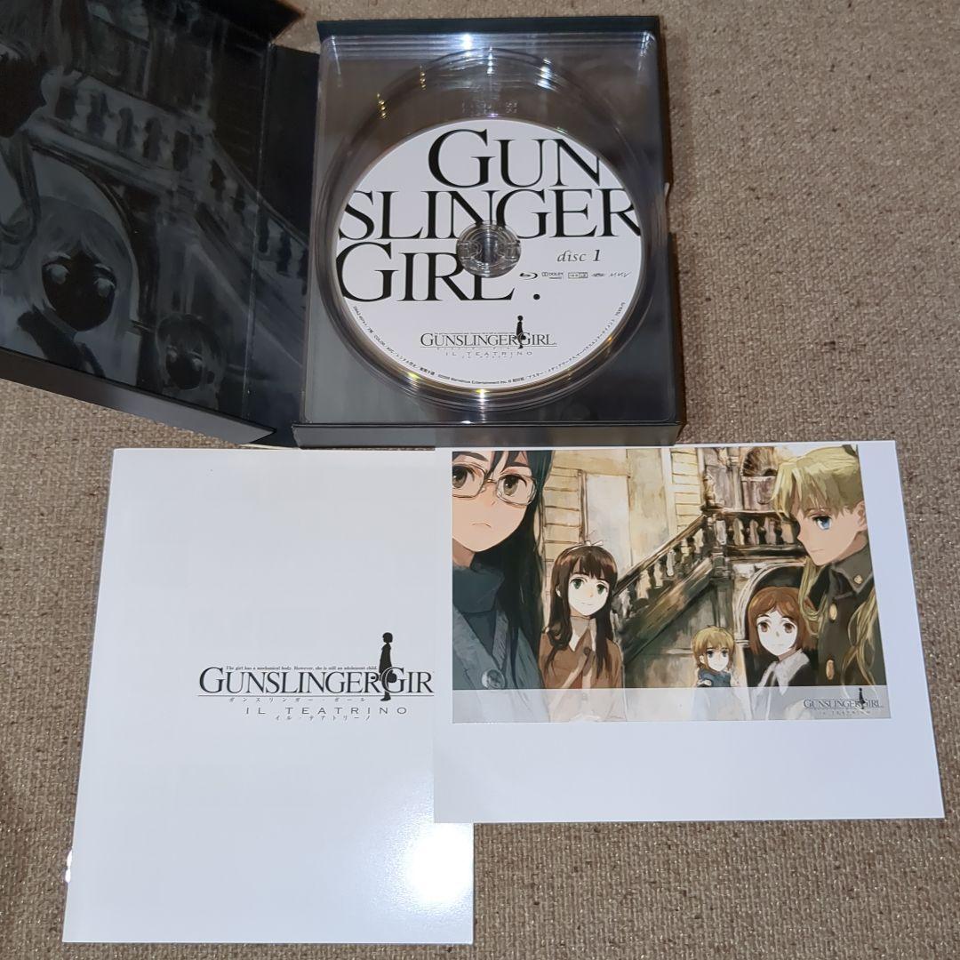 アニメ GUNSLINGER GIRL-IL TEATRINO- Blu-ray