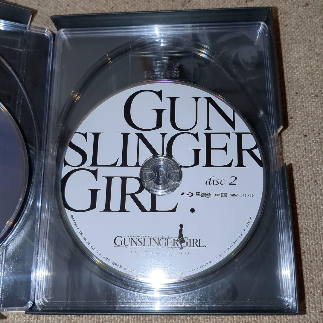 アニメ GUNSLINGER GIRL-IL TEATRINO- Blu-ray