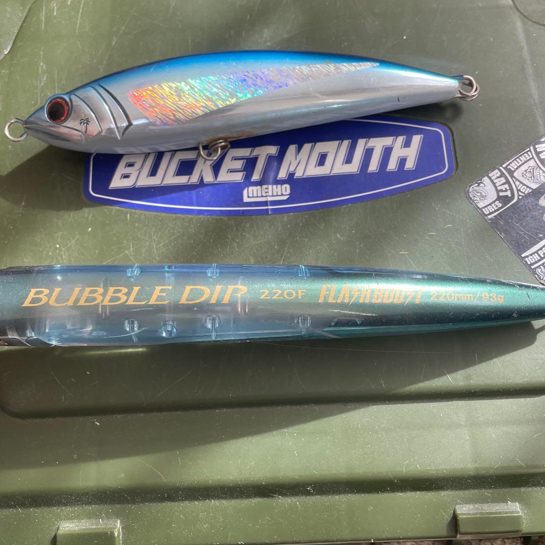 ラッシュダイブ、バブルディップ