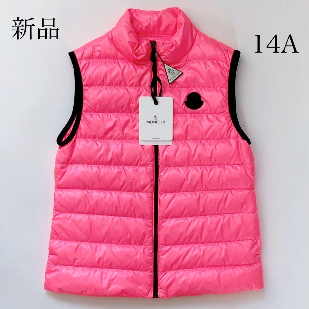 新品 モンクレール キッズ 14A ダウンベスト ダウン ベスト ピンク
