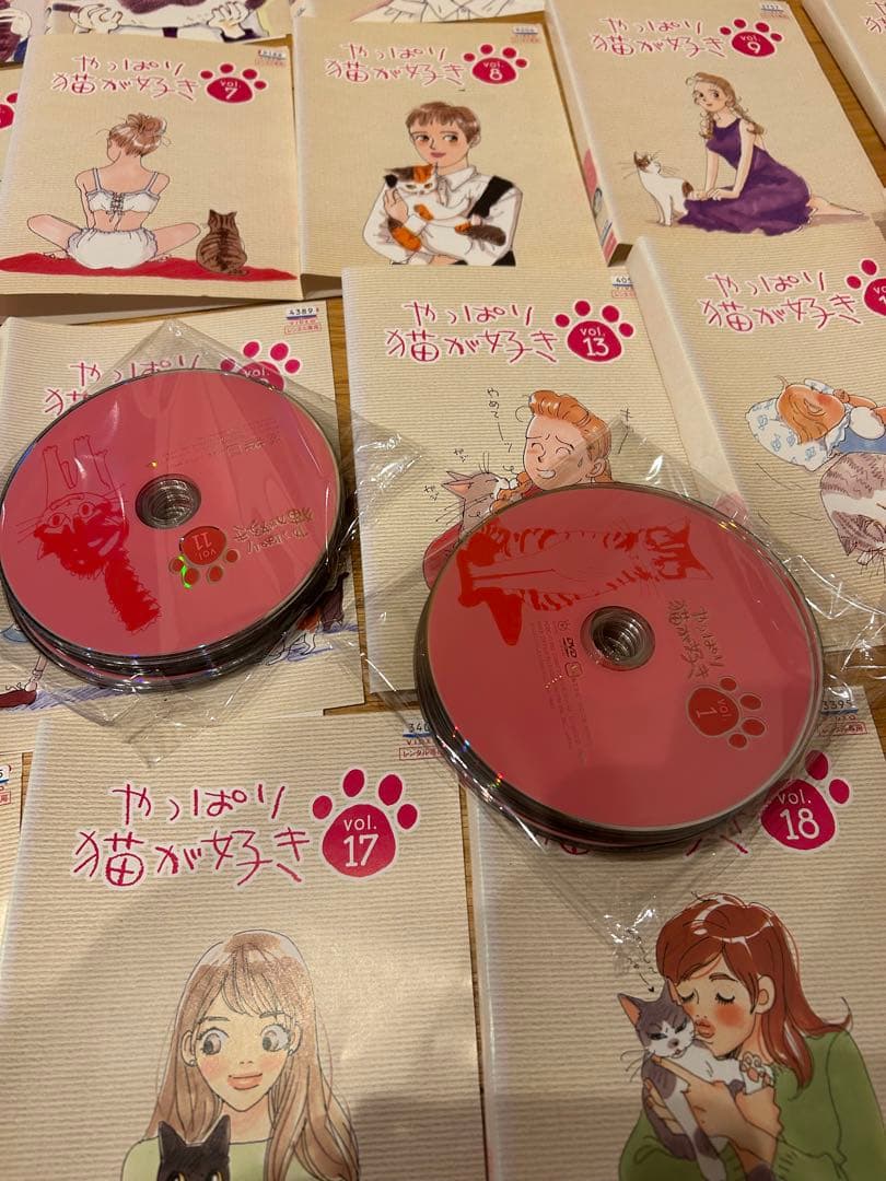 やっぱり猫が好き　全19巻　dvd