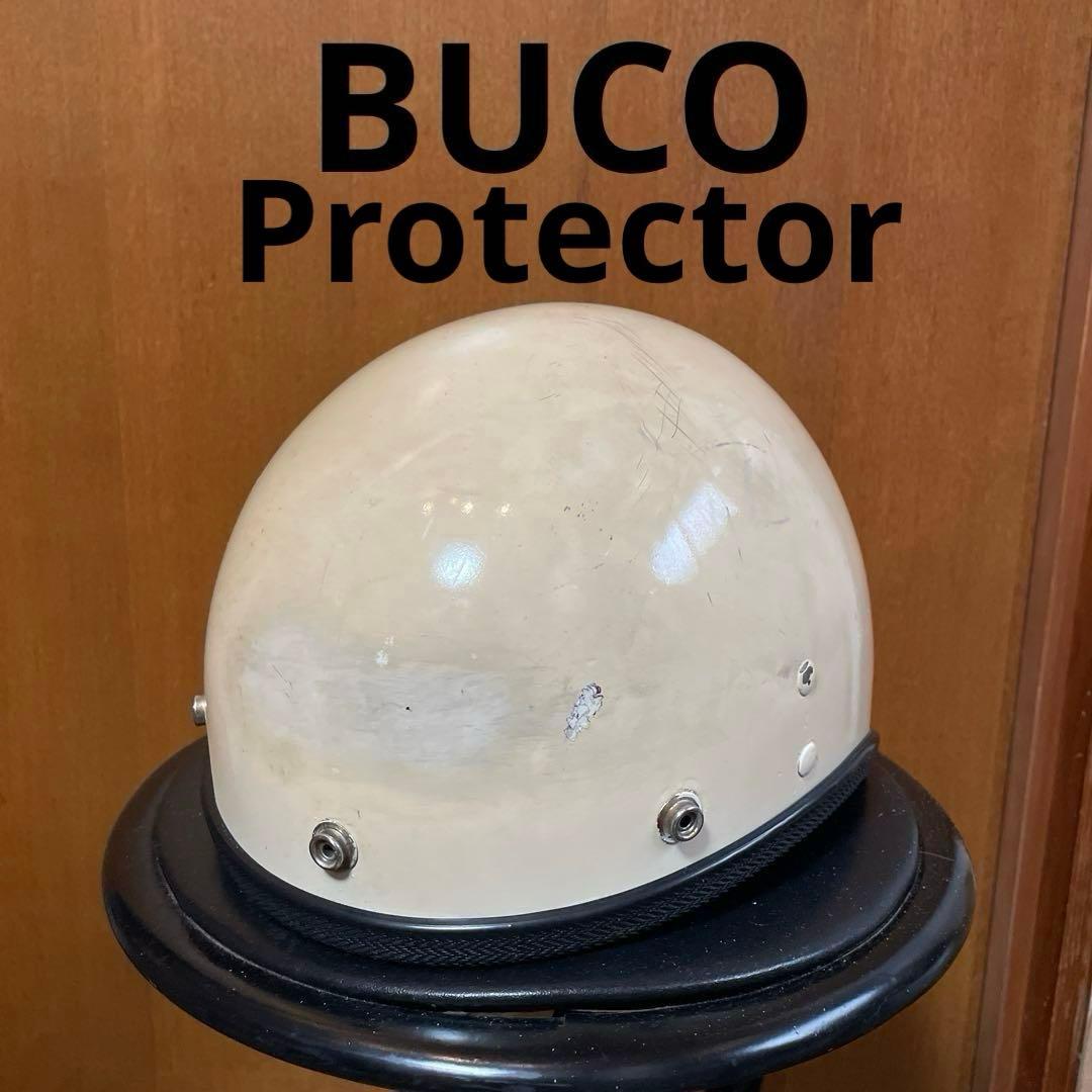 Buco Protector ブコ　ハーフ　ビンテージヘルメット　プロテクター