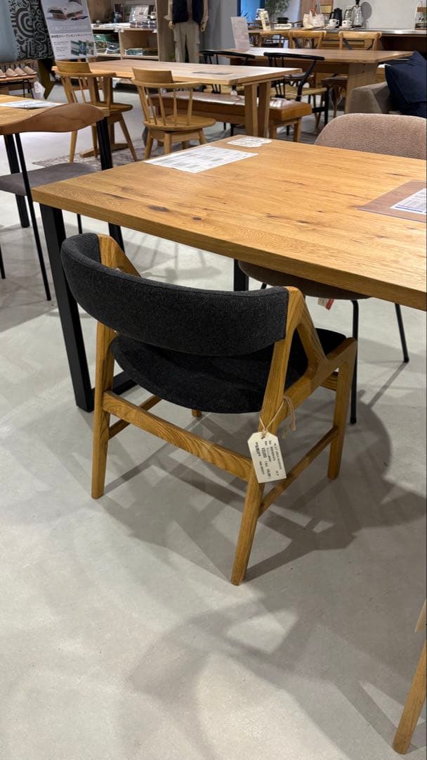 【配送料なし】ダブルディ　ダイニング　チェア　2脚