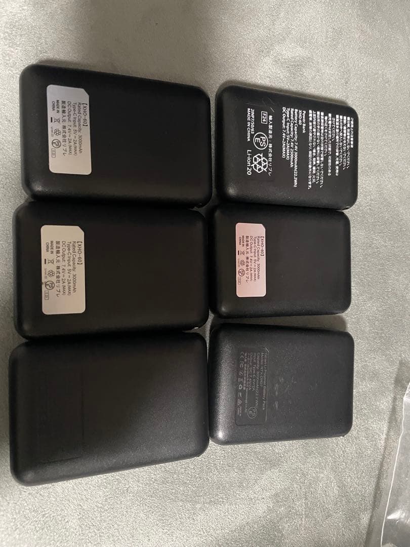 hyod 電熱グローブ　Lサイズ