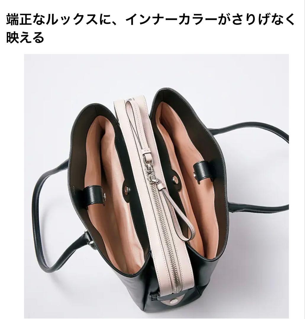 あゆみなみ【超美品】定価199000円！Tods Dスタイリング