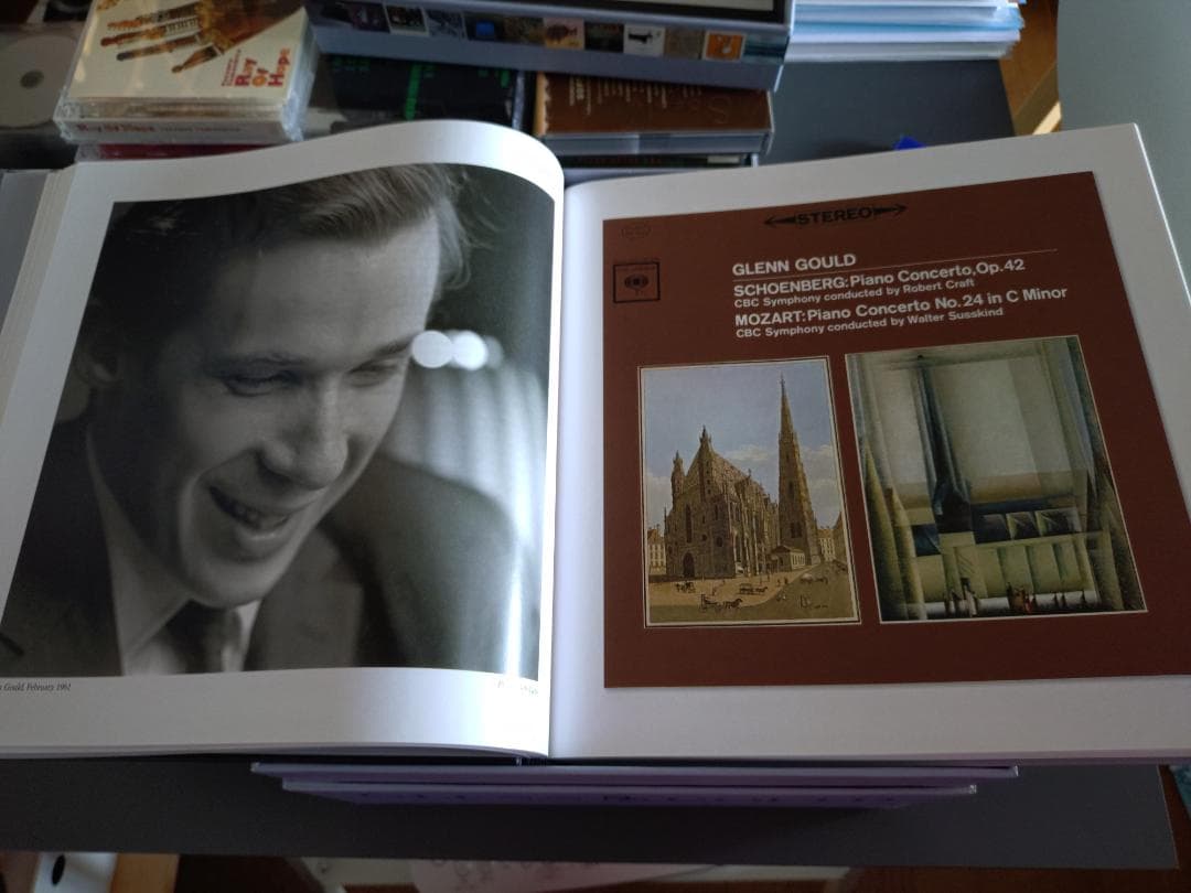 GLENN GOULD REMASTERED コレクション