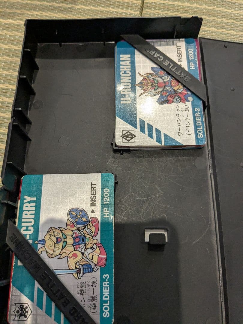 バーコードバトラー