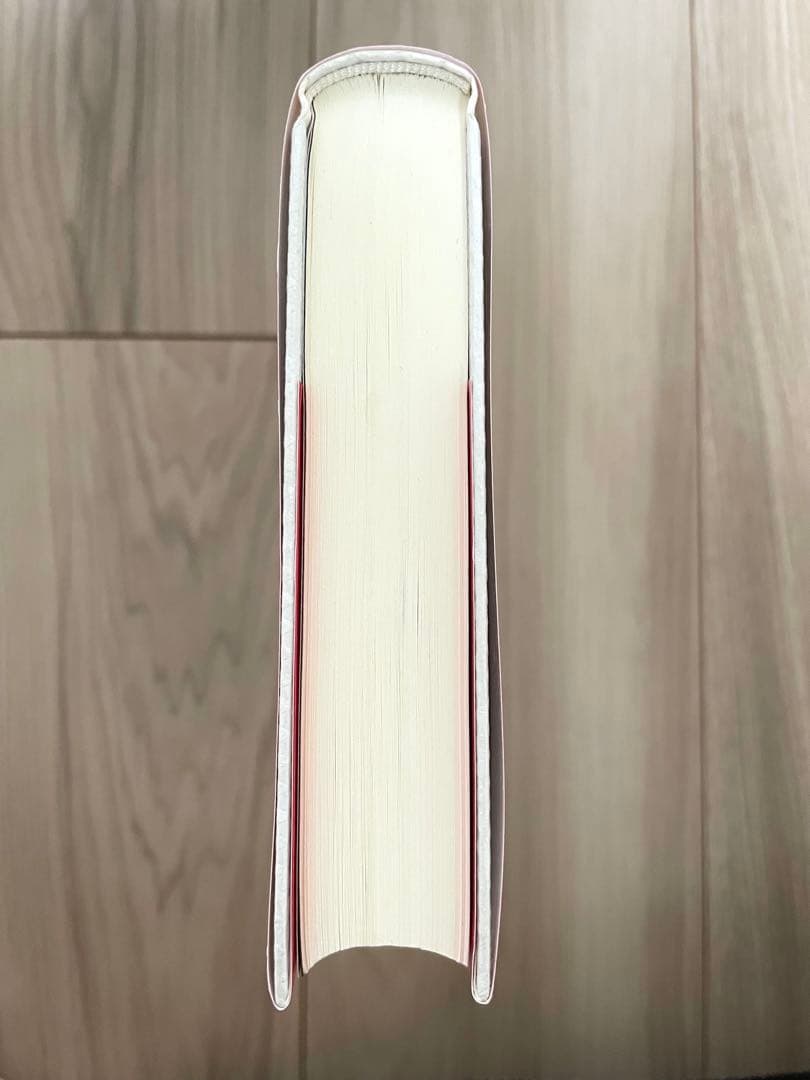 ソロスの錬金術 ジョージ・ソロス著