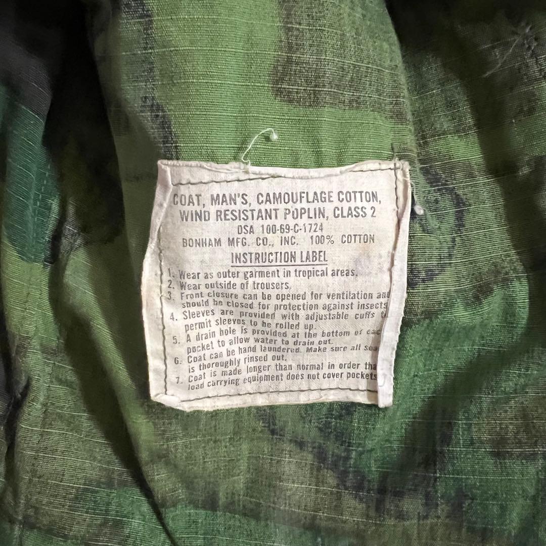 60s US ARMY ジャングルファティーグジャケットXS-S
