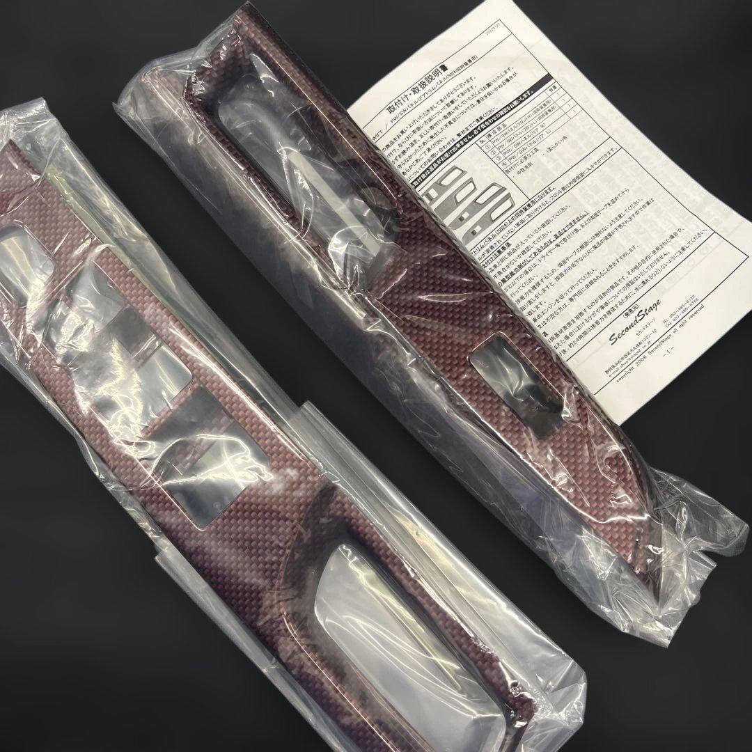 510024 SecondStage スズキ スイフトスポーツ ZC33S