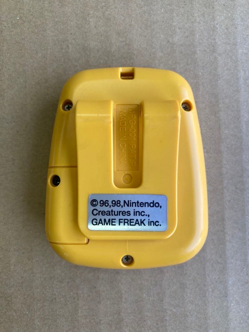 ポケットピカチュウ　POCKET PIKACHU 万歩計 歩数計　美品