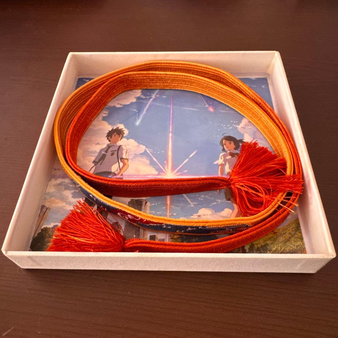 【公式】君の名は 組紐