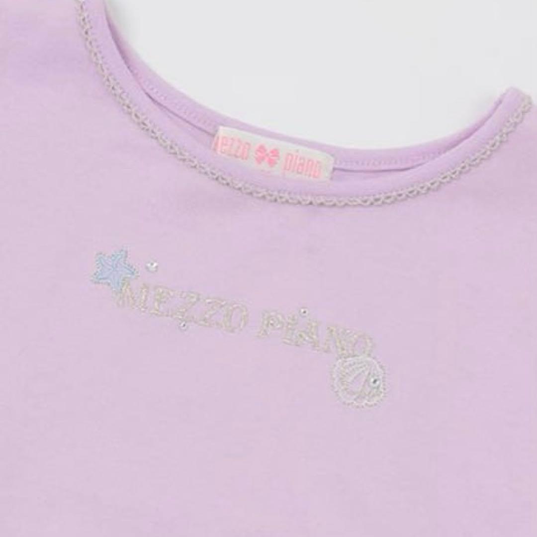 メゾピアノ シェル柄　切替カットワンピース　130