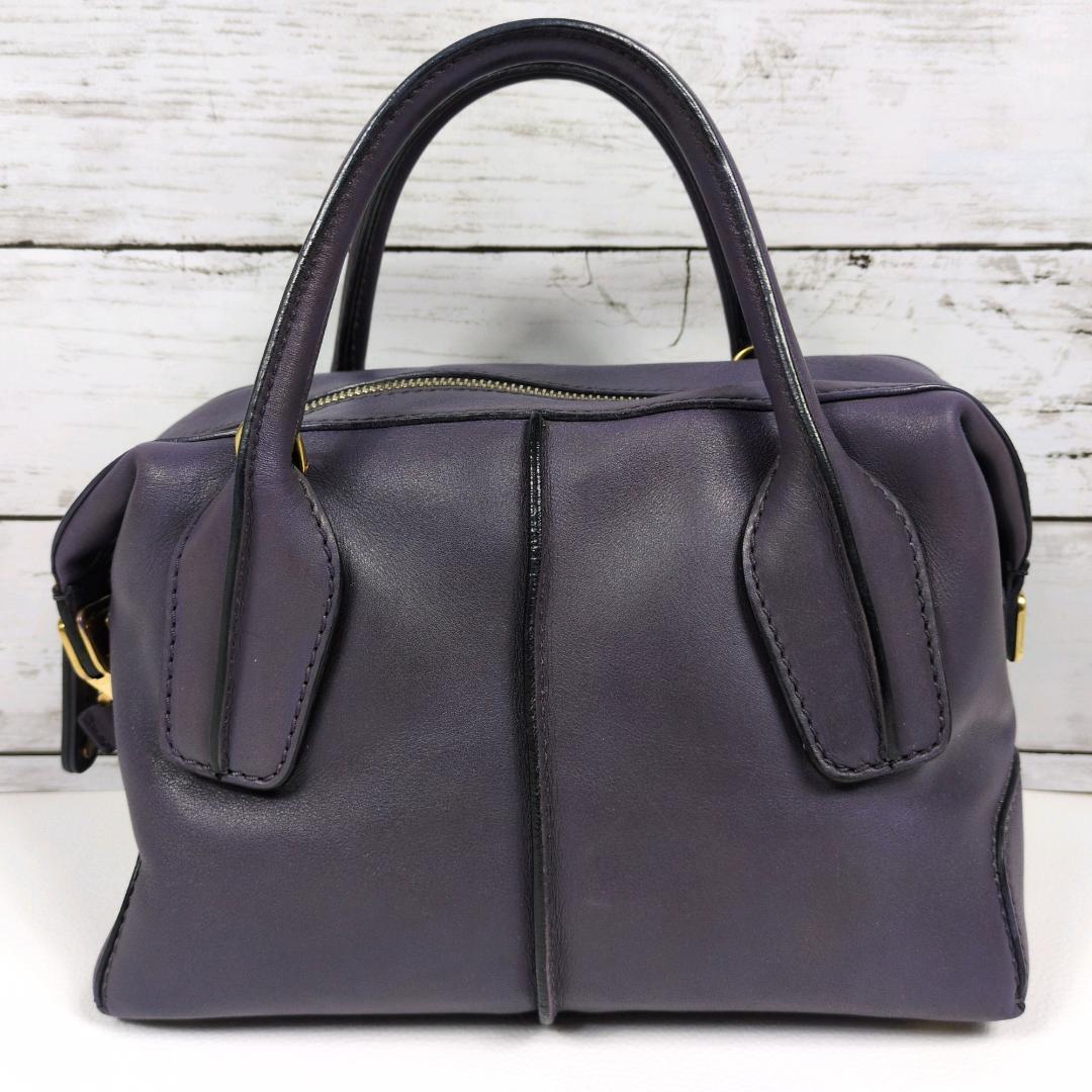 TOD'S トッズ Dスタイリング ショルダーバッグ ハンドバッグ 2way