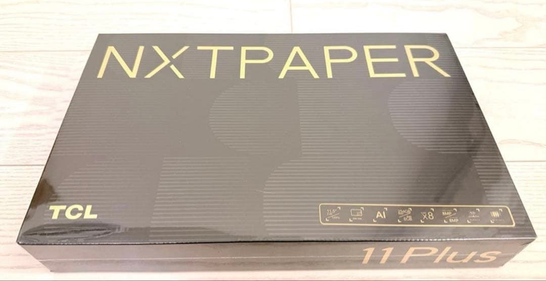 【新品未開封】TCL NXTPAPER 11 Plus9469X2