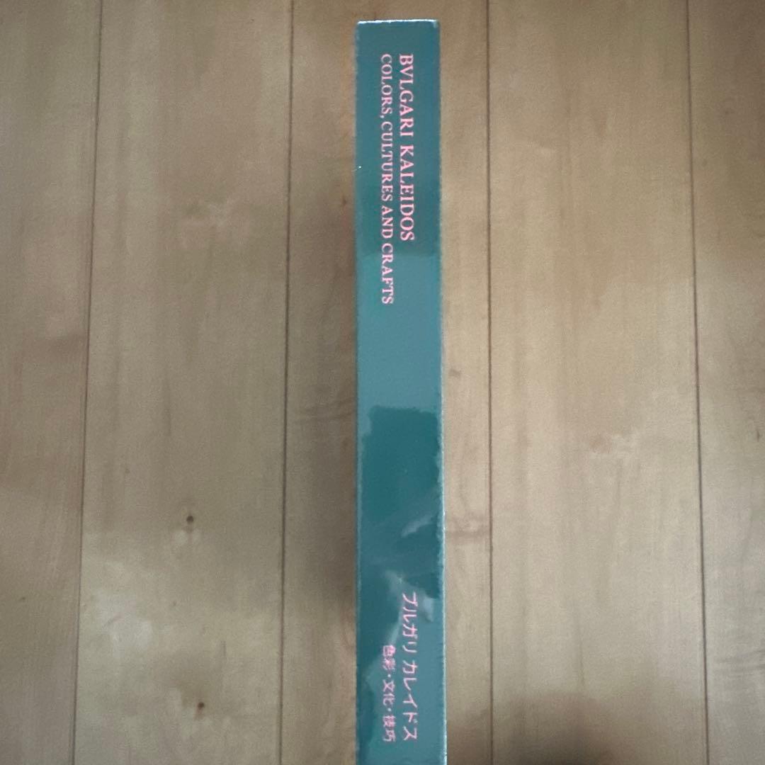 未開封BVLGARI KALEIDOS ショッパーとフライヤー付き