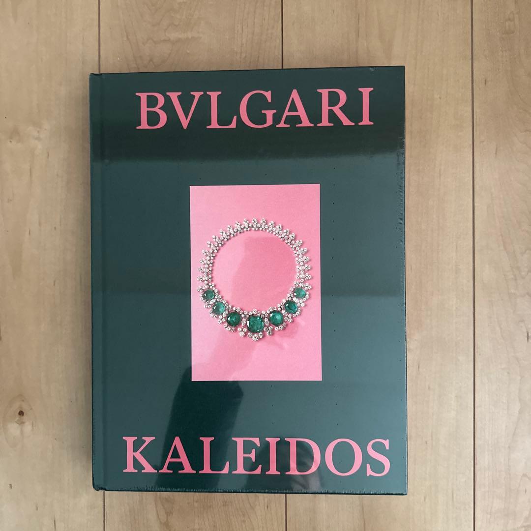 未開封BVLGARI KALEIDOS ショッパーとフライヤー付き