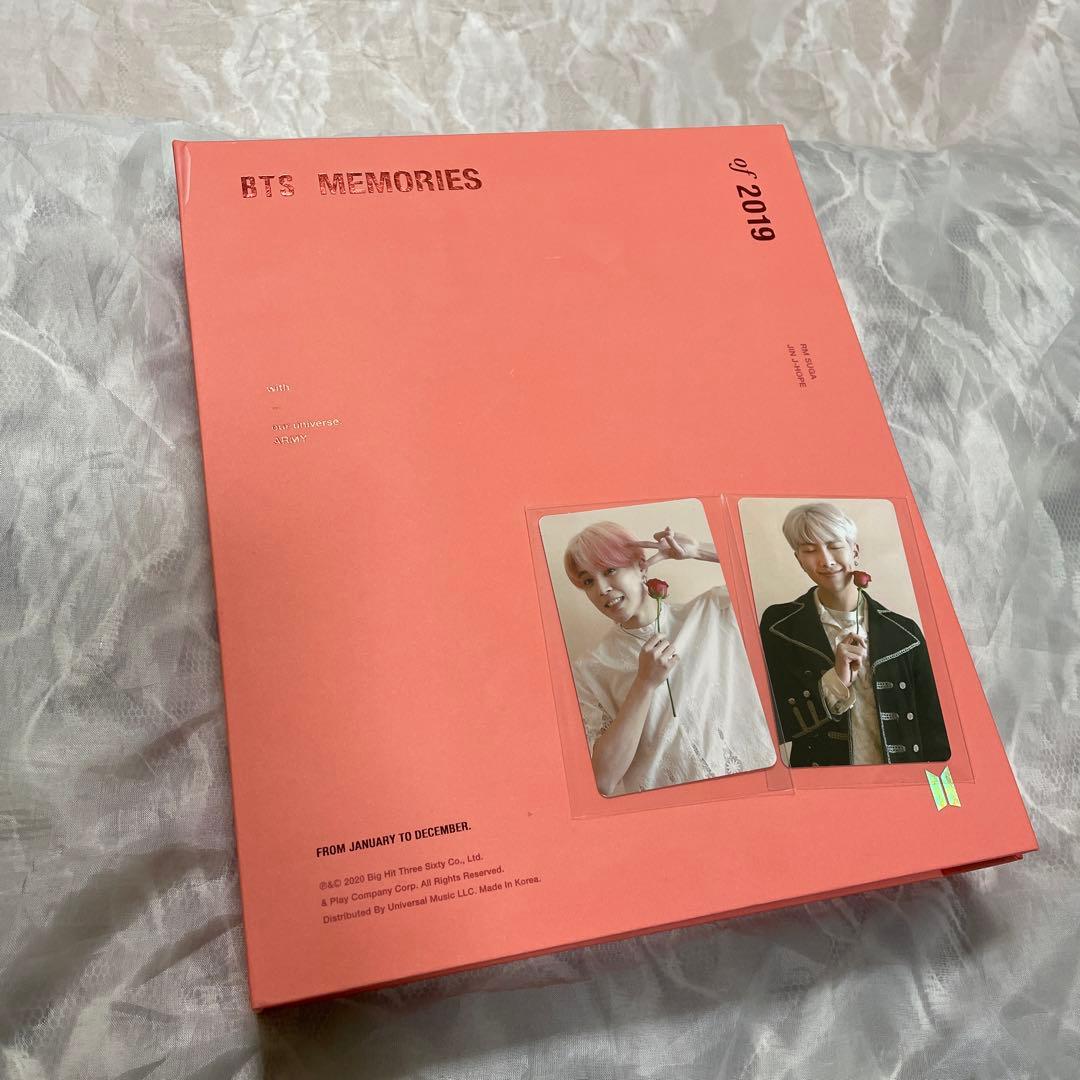 BTS memories2019 ジミン RM 日本語字幕付き