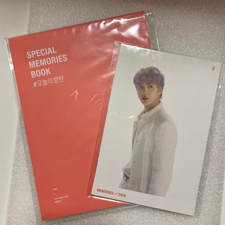 BTS memories2019 ジミン RM 日本語字幕付き