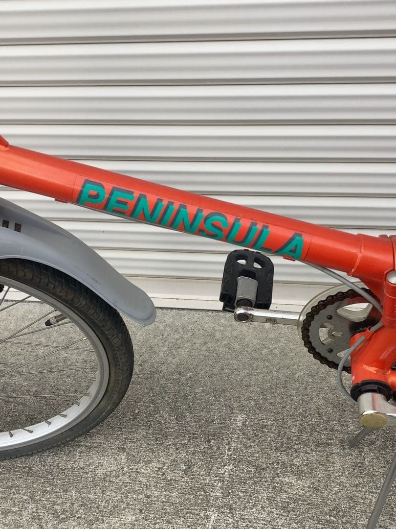 昭和　レトロ　折りたたみ自転車 オレンジ ペニンシュラ　引き取り限定