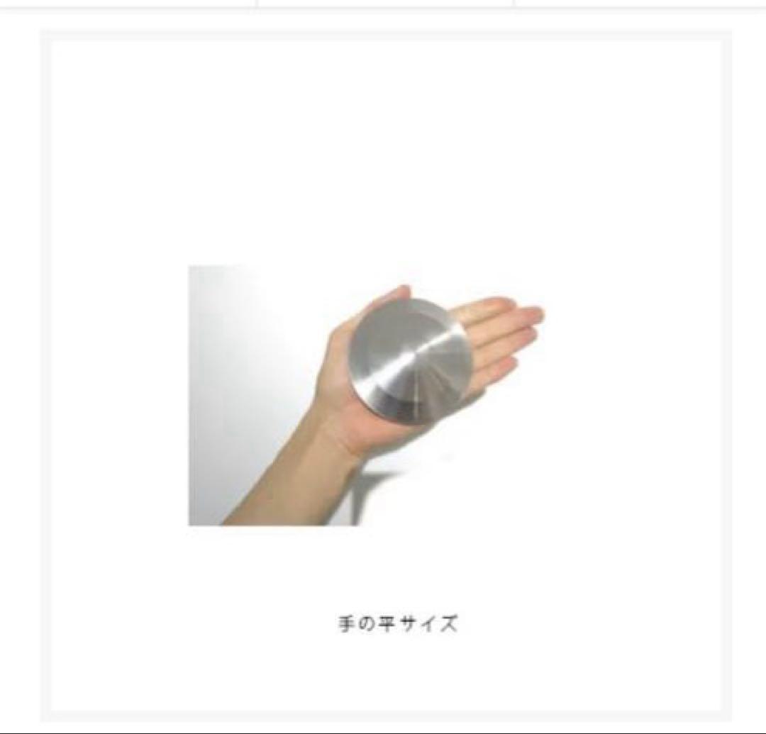 カーボンバランサーα UFO-M 70m【電磁波対策】