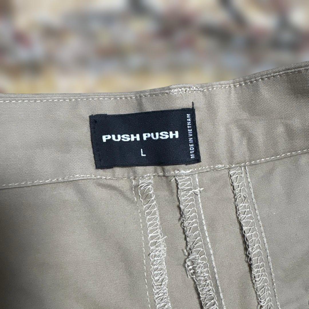 pushpush チノパンツ　タグあり　箱あり　ワイド