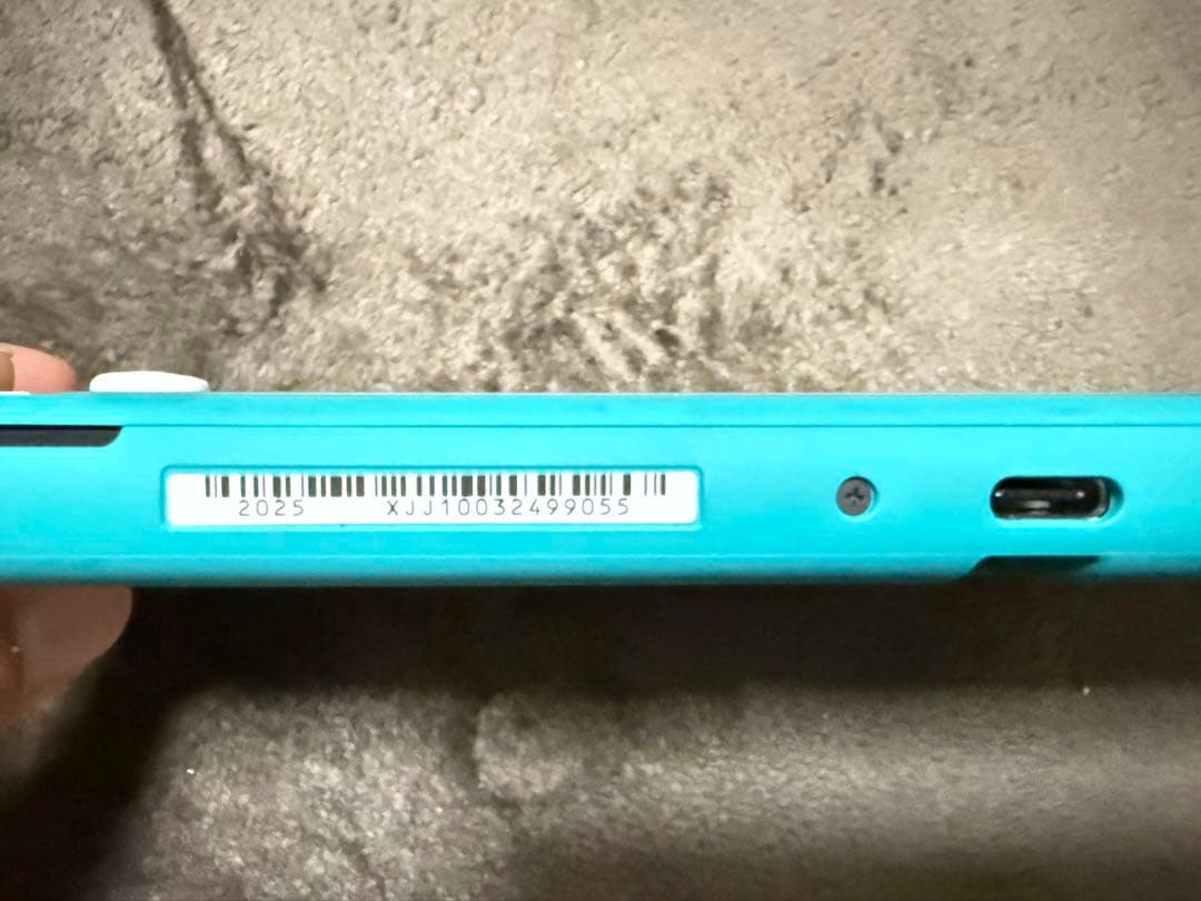 Nintendo Switch Lite + Pokémon Legends