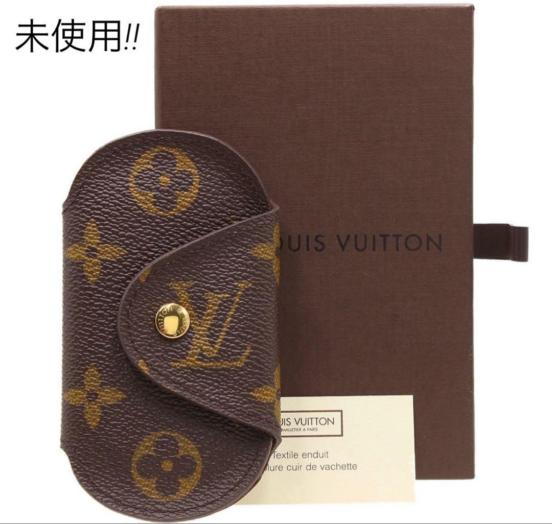 Q2790 未使用 ルイヴィトン モノグラム ミュルティクレ 4 キーケース