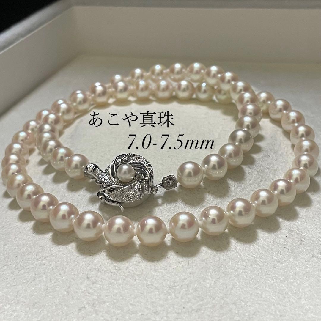 アクセサリー Yuki